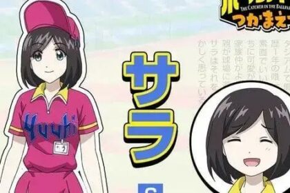 Anime Casting: Mayu Sagara Joins New April Show