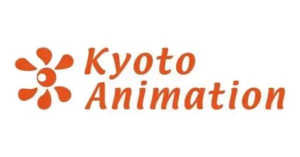 Kyoto Animation Arson: Appeal Withdrawal Controversy Explodes!