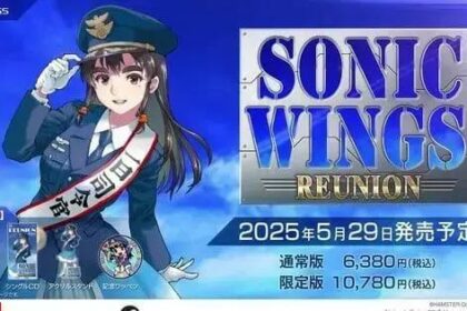 Sonic Wings Reunion: PS4 Release Date Announced for Fans!