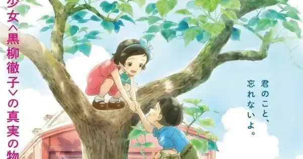 Totto-chan Animation Awards: Niigata Film Festival Highlights